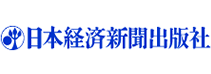 株式会社日本経済新聞出版社ロゴ